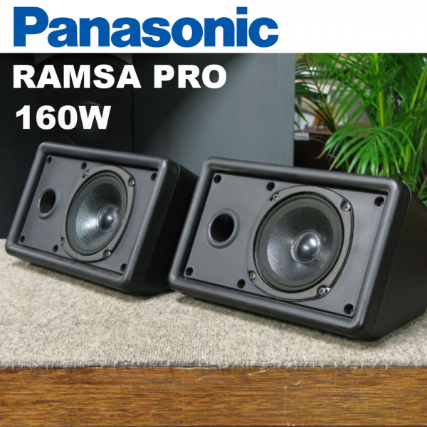 Професионална тонколона PANASONIC RAMSA 160W COMPACT, студиен монитор, черен цвят, WS-A10E-W, BFO2